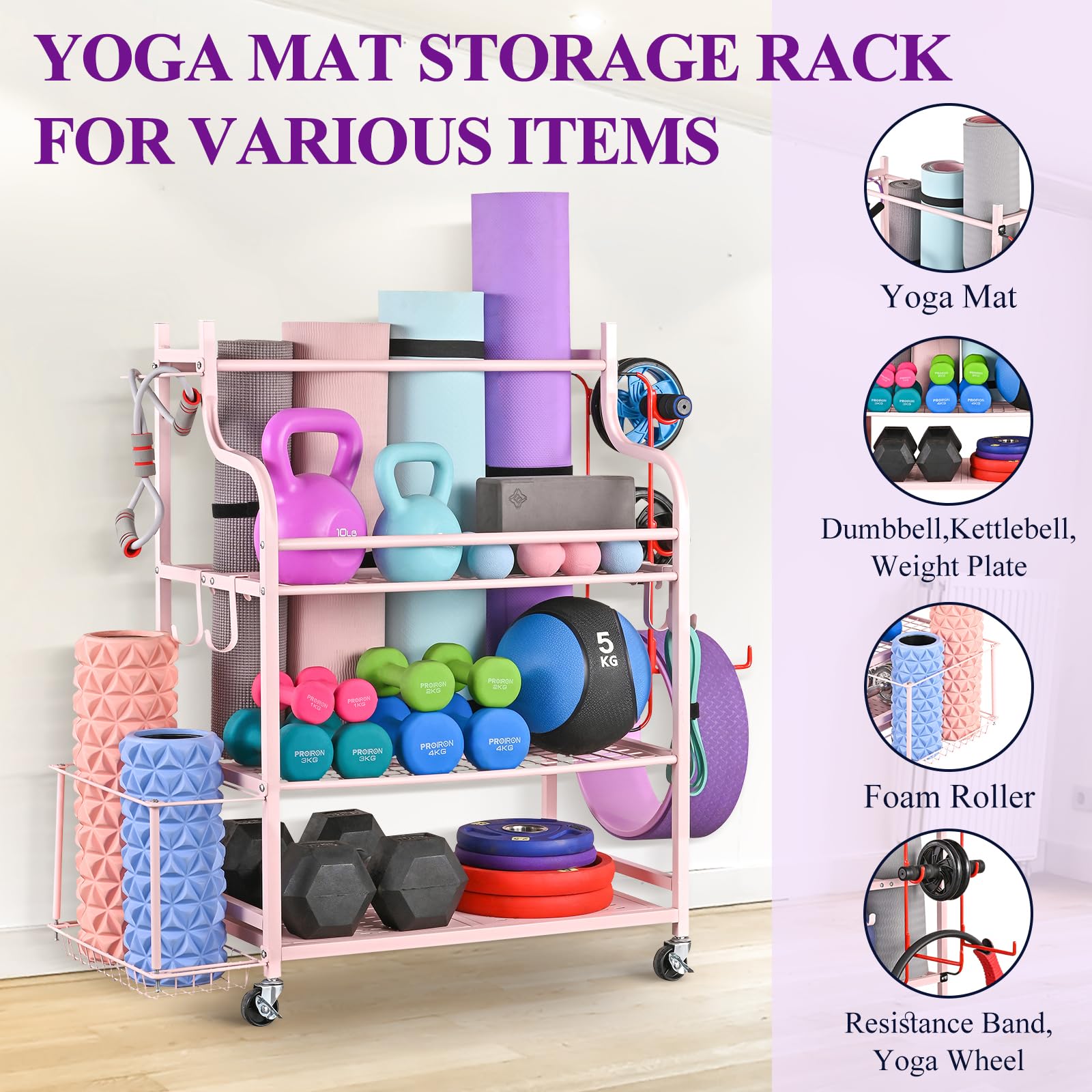 Exercise mat storage rack online